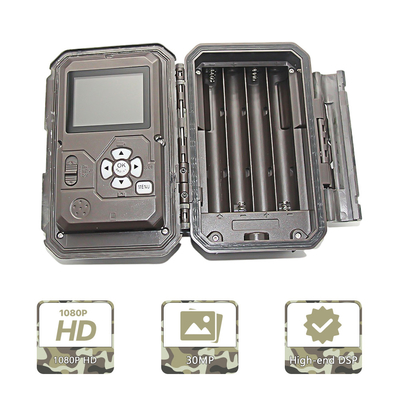 Keepguard ความร้อนกลางแจ้งล่าสัตว์อินฟราเรดสัตว์ป่ากล้อง night Vision ล่าสัตว์กล้องวิดีโอ