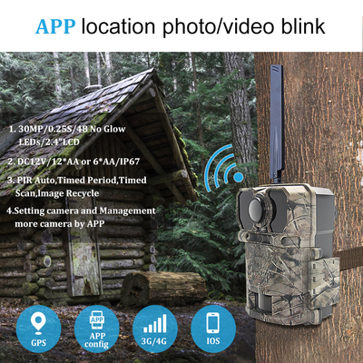 4G 0.25s Trigger 2.4 "LCD Hunting Camera การสอดแนมสัตว์ป่า Night Vision IR Cut Infrared Camera