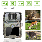 0.25S Trigger Speed ​​940nm INfrared Deer Camera ไม่มีกล้องเกม Wildview แบบเรืองแสง