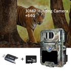 30MP 1080P HD กวางอินฟราเรดกล้องล่าสัตว์สัตว์ป่า 940nm ไม่มีแสง