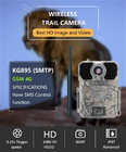 กล้องติดตามสัตว์ป่า GSM MMS สัตว์ป่า CMOS Camo 30MP 4G 1080P กล้องล่าสัตว์