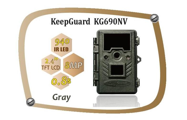 KeepGuard 8MP HD ไม่มีการเรืองแสง Night Vision Trial / Kunting Camera KG690NV